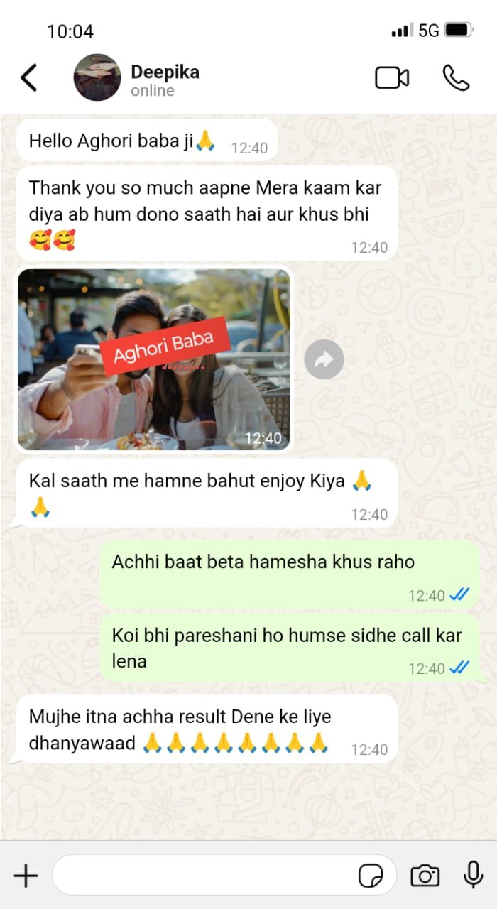 Astrologer Aghori Tantrik